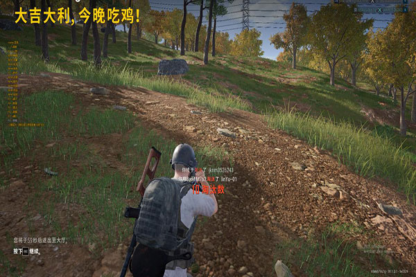 CF正服有什么外挂透视自瞄效果